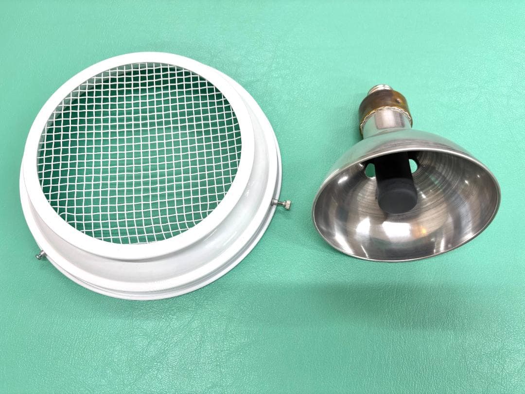 赤外線灯 治療器 lR-2 アルファトロン（遠赤外線ランプ付き）の通販