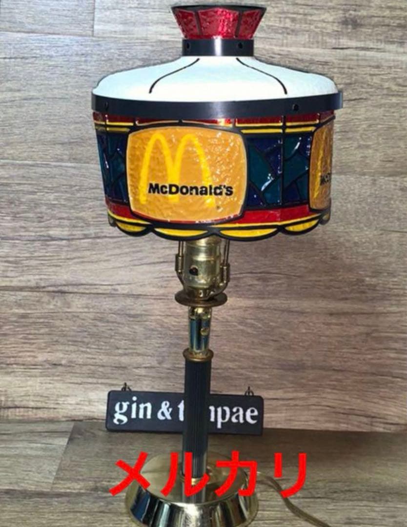 1970 マクドナルド ヴィンテージ デスク ランプ ライト テーブル