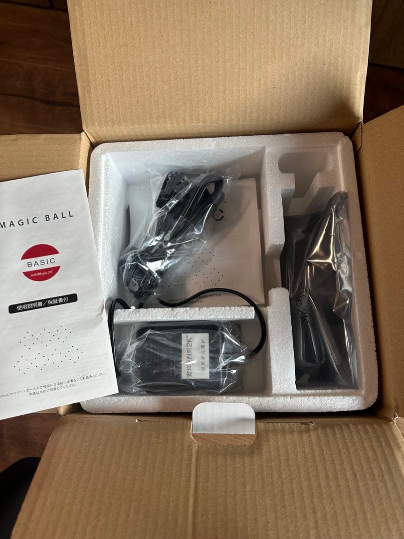 空気清浄機 MAGIC BALL BASIC anti bac 2K - メルカリ
