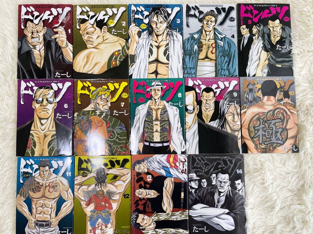 ドンケツ　1巻～28巻　第2章1巻～13巻　外伝1巻～8巻　おちこぼれ1巻