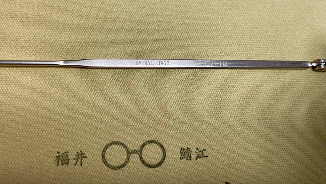 値下‼️未使用金子眼鏡人気ビンテージKV-47L BWG2 伊達ブルーライトカット