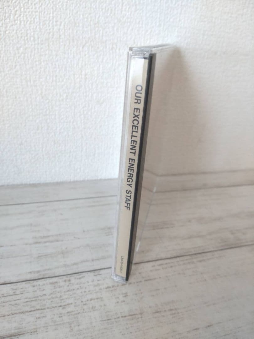 ∞*様 【希少品】ハイエネルギー化CD エルビードヌエボ 1995年8月