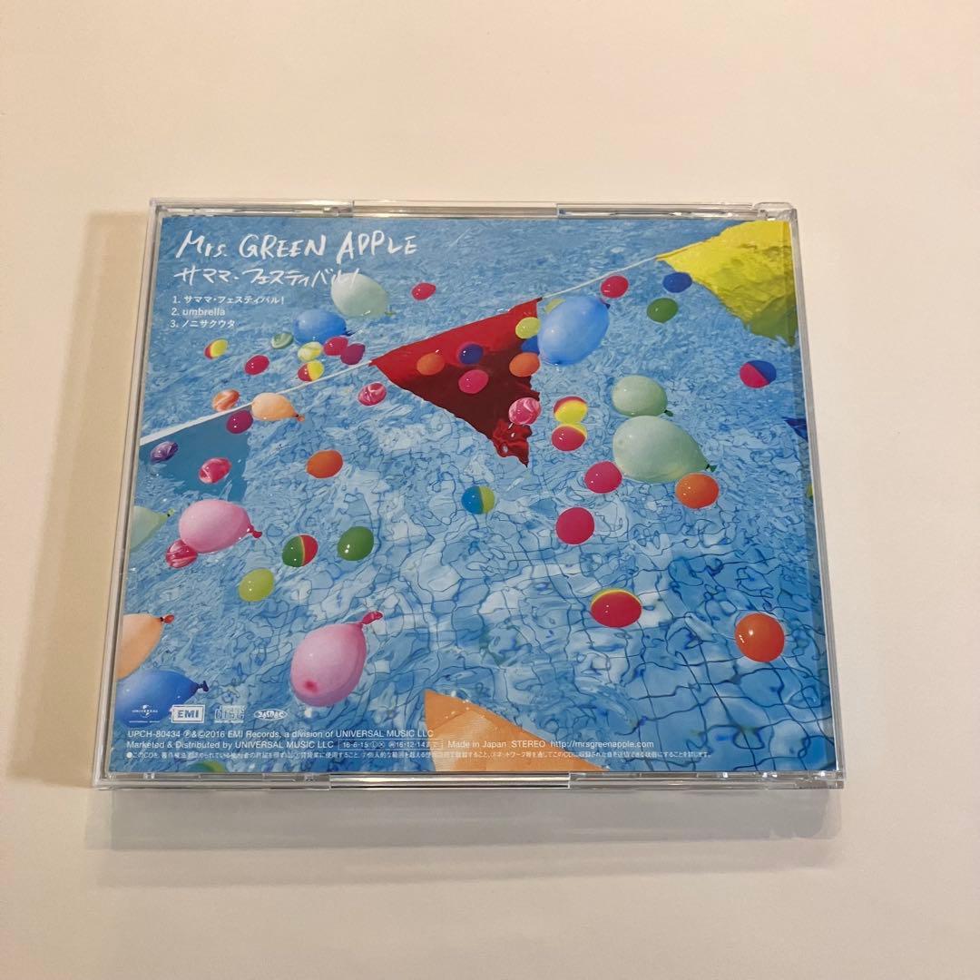 正規品】Mrs. GREEN APPLE サママ・フェスティバル！ - メルカリ