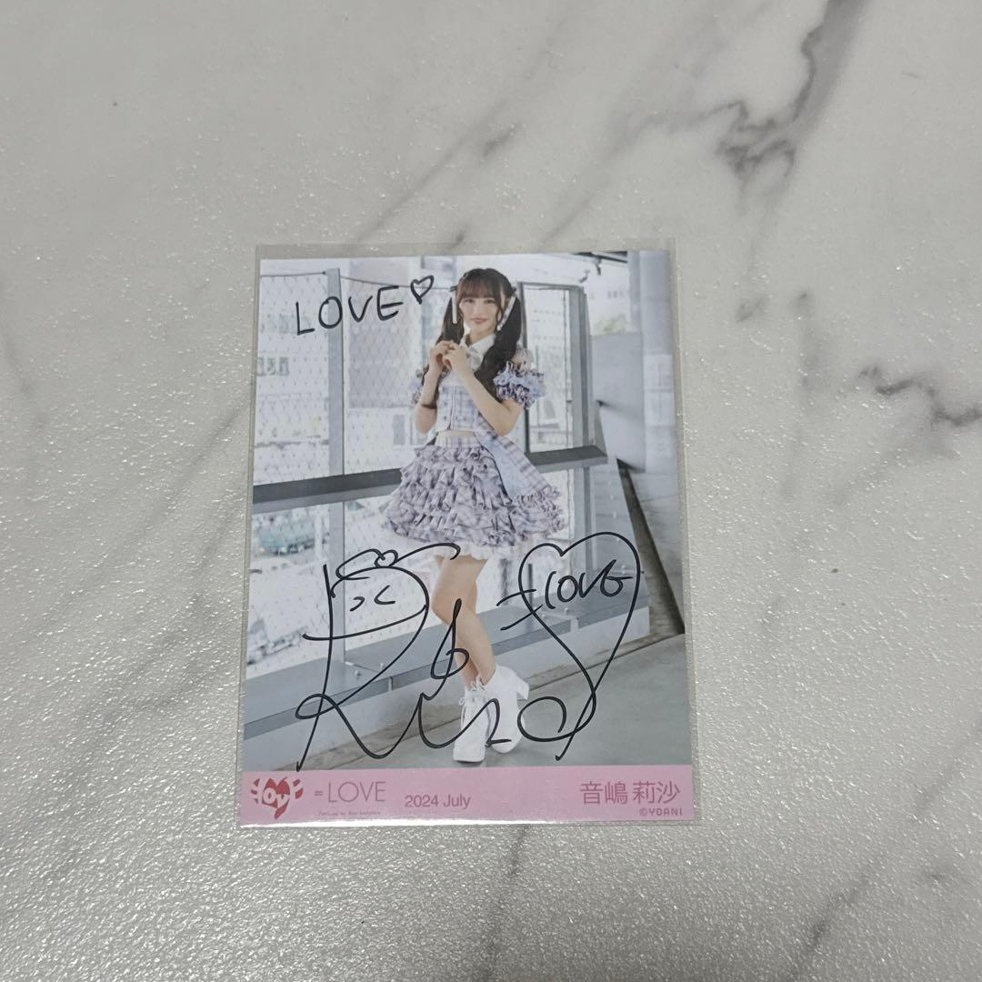 ロ*ン様 音嶋莉沙 イコラブ 直筆サイン入り生写真 - メルカリ
