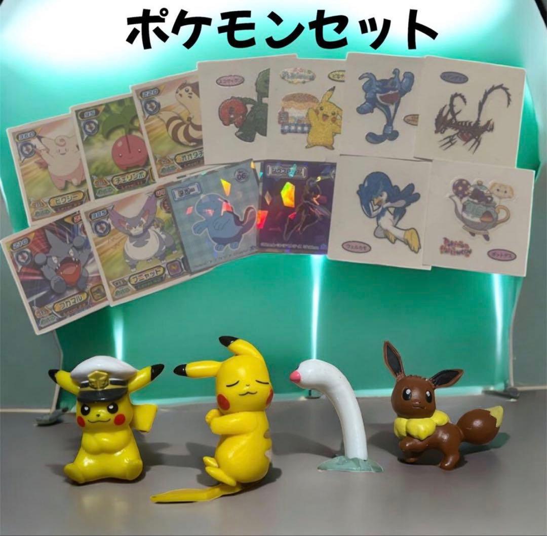 ポケットモンスター＊いろいろ＊まとめ売り - メルカリ