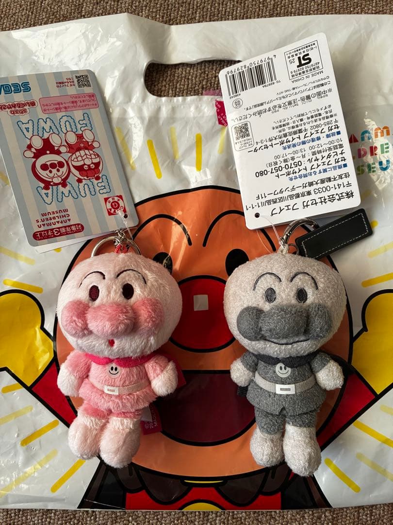 アンパンマンミュージアム 限定 colorコレクション アンパンマンセット