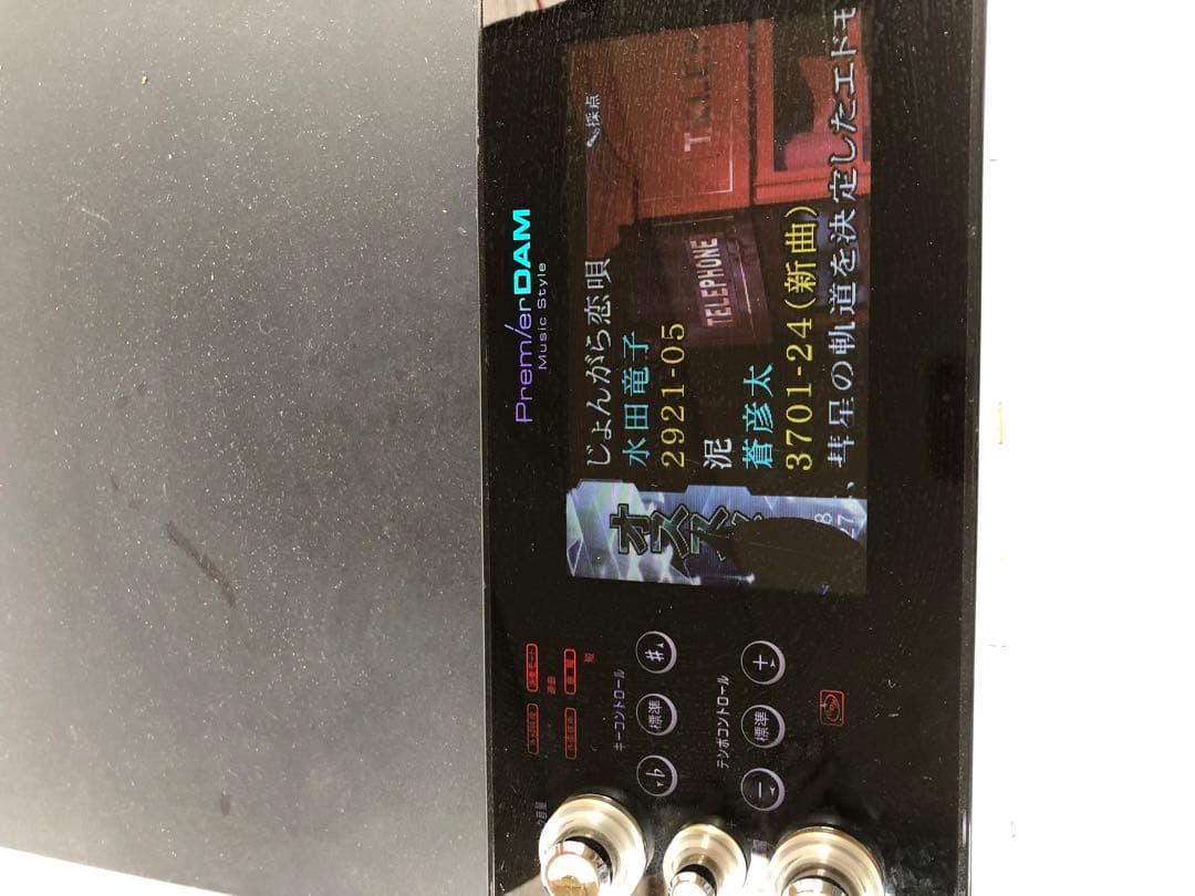 PremierDAM カラオケ機器 DAM XG1000プレミアムダム(L86) - メルカリ