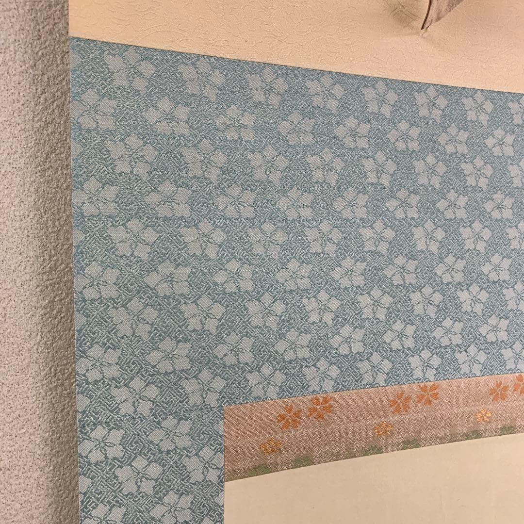 美品 掛け軸 上村松園筆「御ひな之図」立雛 縁起物 雛祭り 木版画