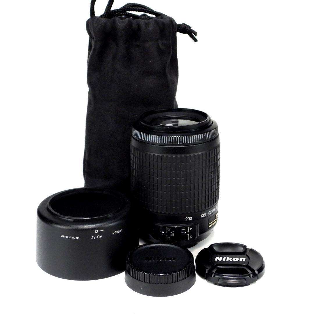 Nikon AF-S 55-200mm 1:4-5.6G ED 望遠レンズ NIKKOR ニコン 望遠レンズ Nikon AF-S DX 55-200mm f/4-5.6G ED VR II