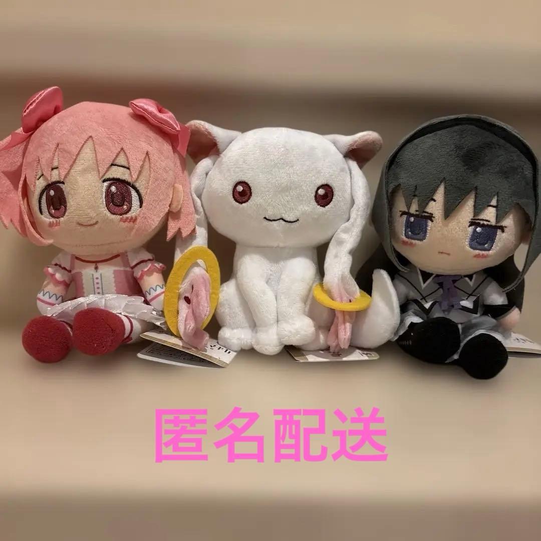 魔法少女まどか⭐︎マギカ お手玉ぬいぐるみ第一弾 3種セット - メルカリ