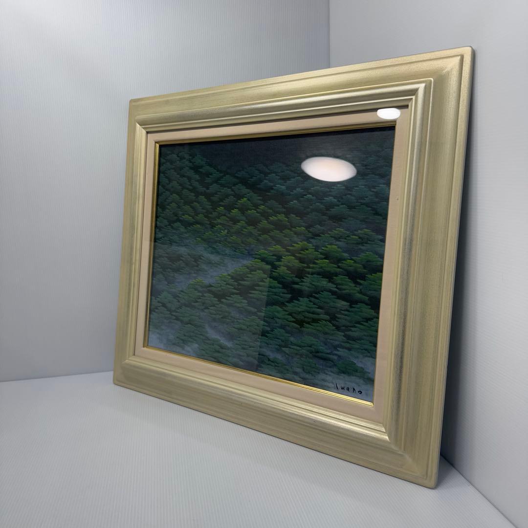 【美品】 油彩絵画 同志社 arte mondo 弦城 IV 額縁 銀 F8 美品】 油彩絵画 同志社 arte mondo 弦城 IV 額縁 銀 F8