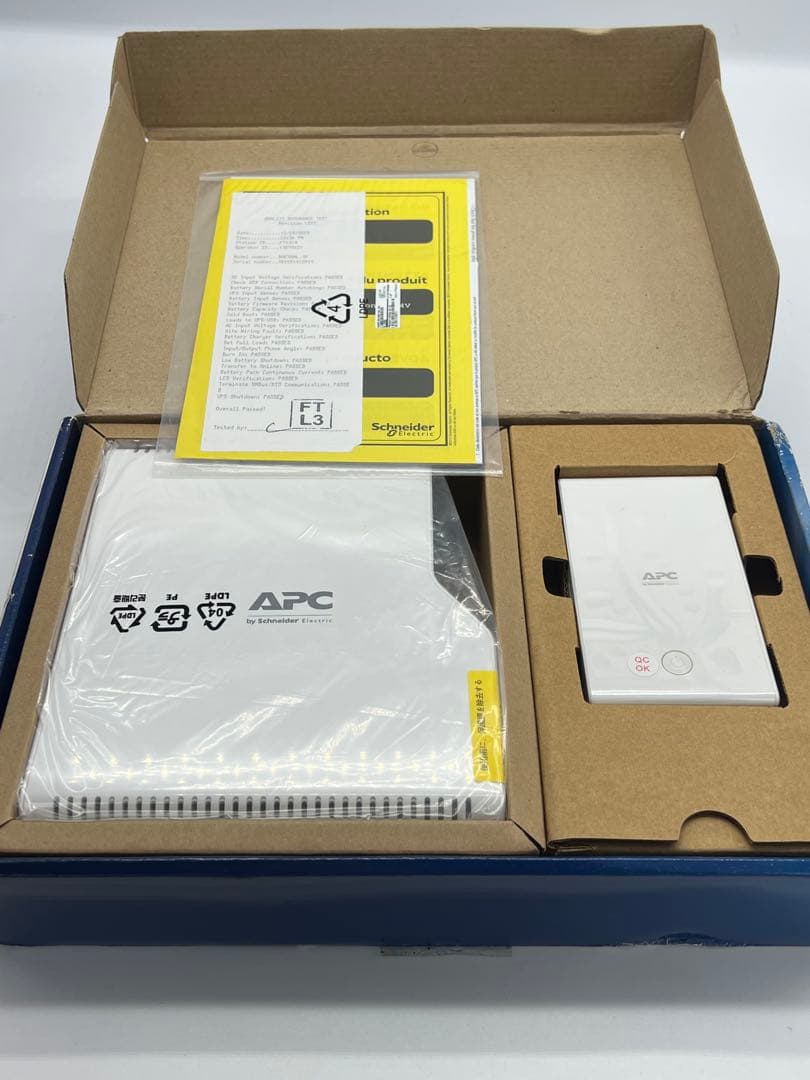 APC BGE50ML-JP ネットワーク機器用UPS モバイル 無停電電源装置