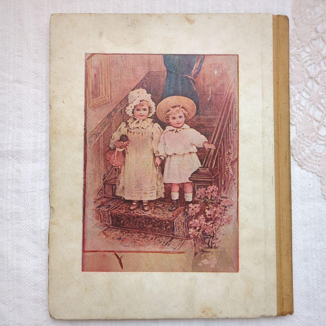 稀少1896年 アンティーク絵本 ヴィクトリアン 洋書 古書 ヴンテージ