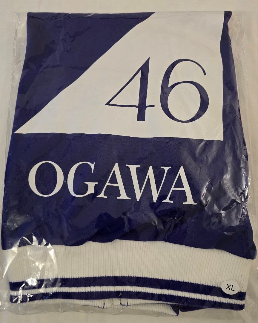 乃木坂46 小川彩 ジャージXL 新品 - メルカリ