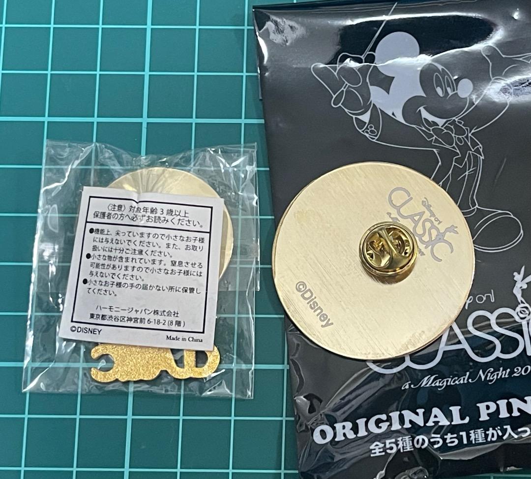 ディズニー ディズニーオンクラシック アリエル リトルマーメイド ピン