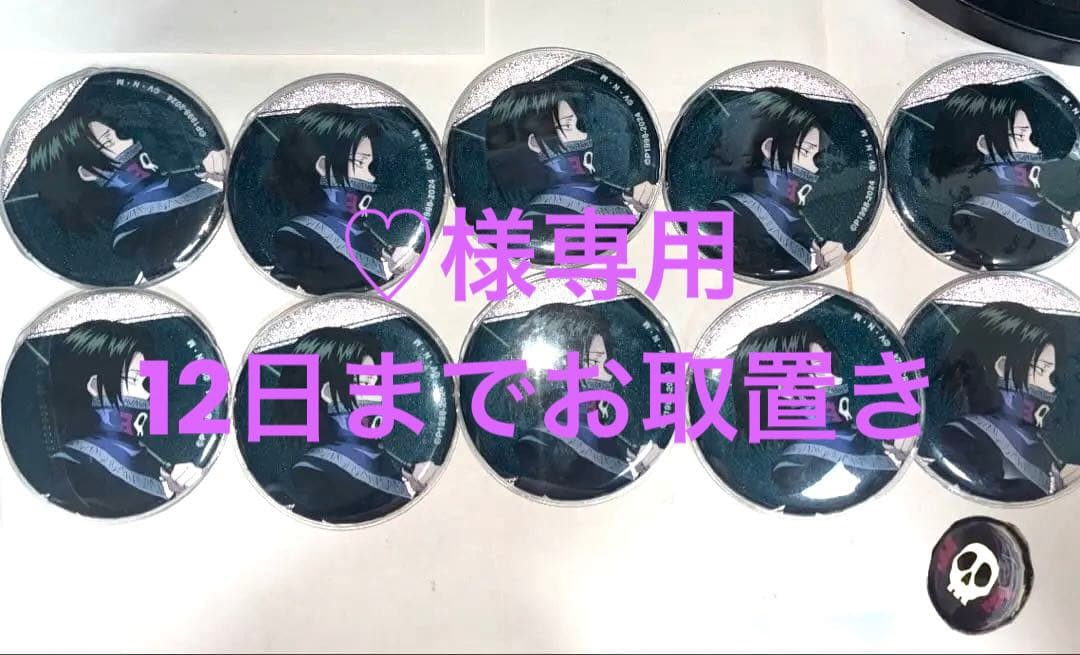 フェイタングッズまとめ AMNIBUS-日常使いできるアニメグッズの通販サイト-