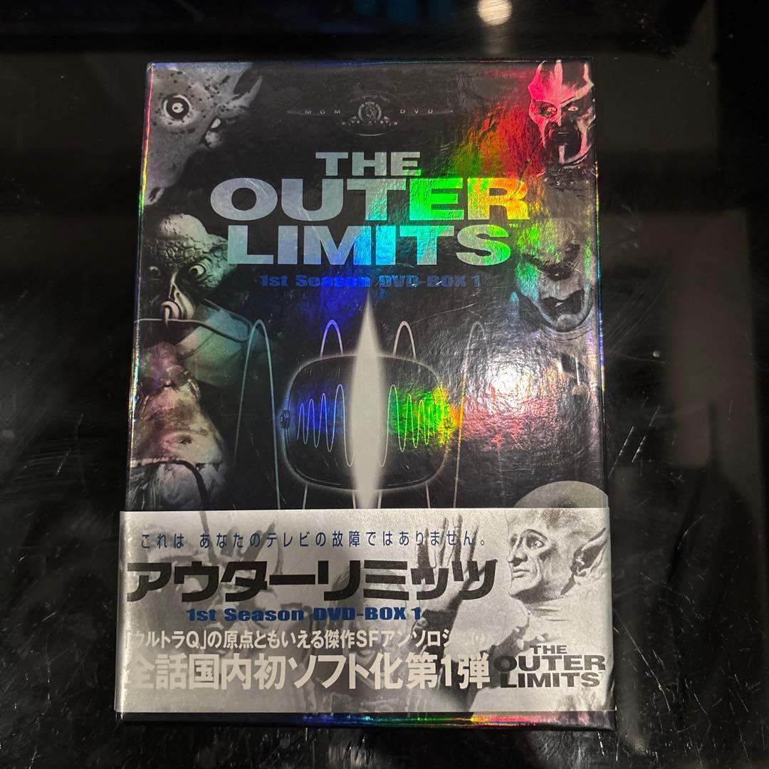アウターリミッツ 完全版 1st Season DVD-BOX 1 - メルカリ