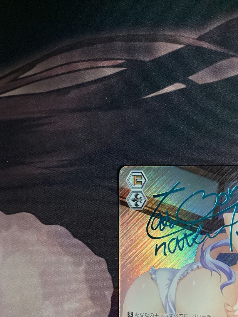 WS サマポケ ラッキーアクシデント 新カラー SP サイン - メルカリ