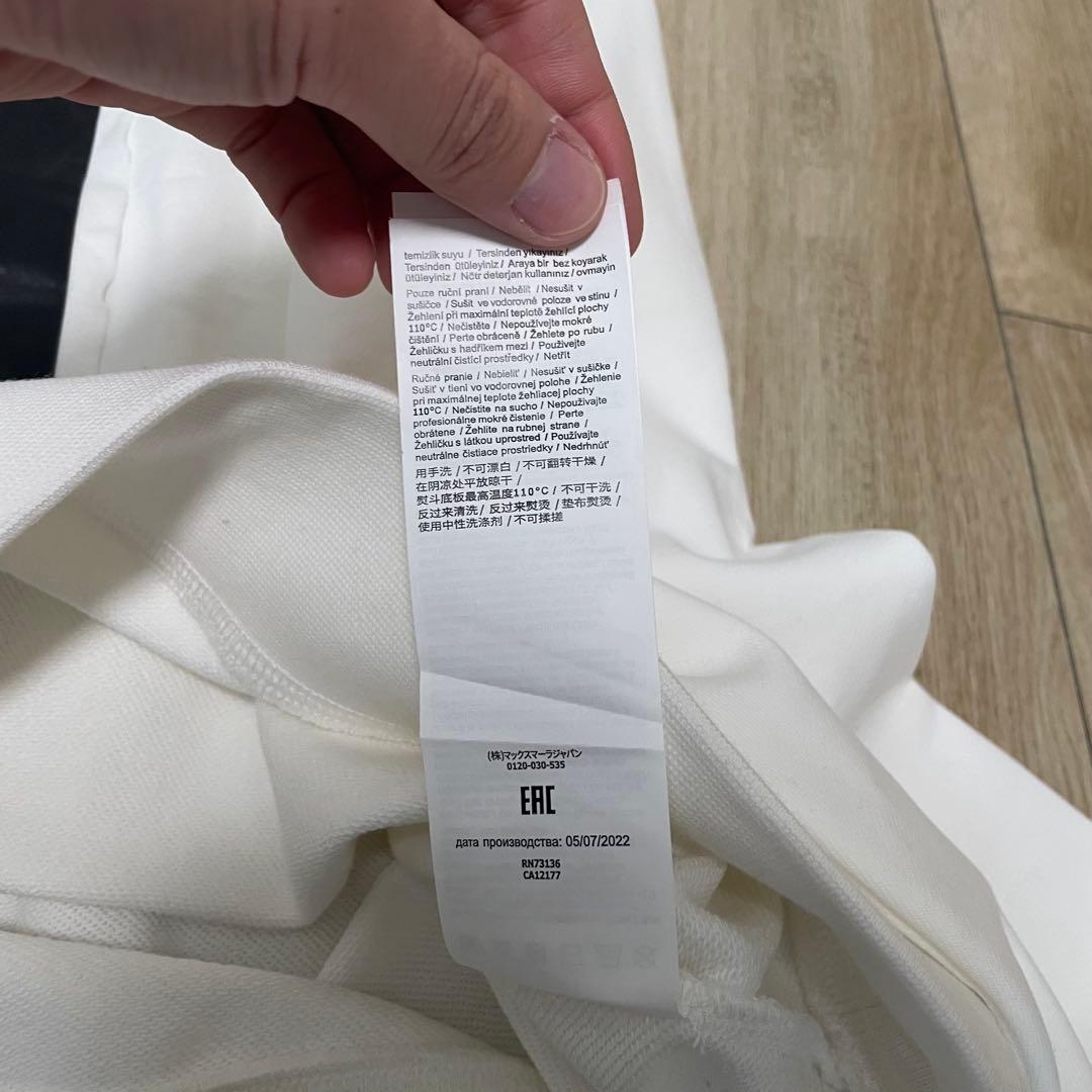 美品】Max Mara マックスマーラ トレーナー スウェット 犬 L - メルカリ