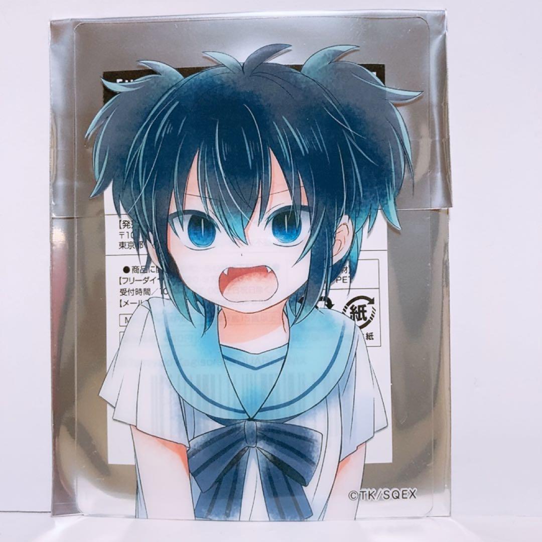 ハッピーシュガーライフ クリアカード 6巻表紙 神戸しお - メルカリ