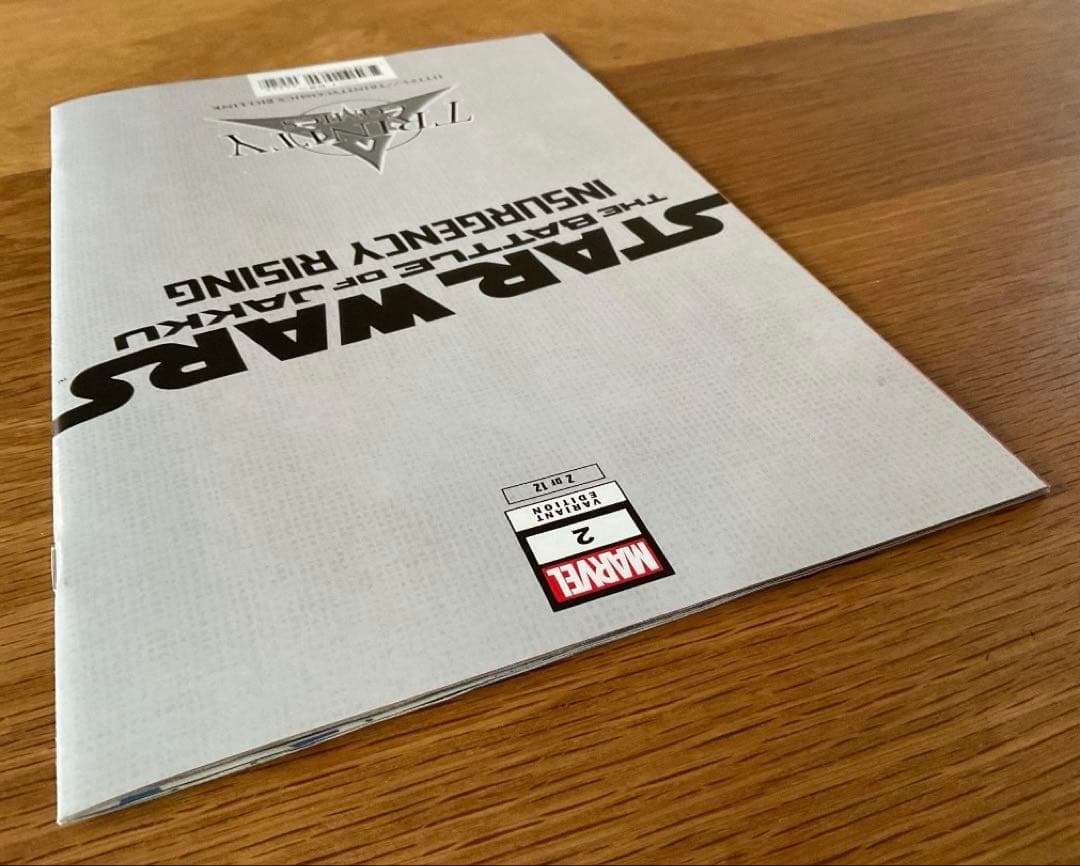 スター・ウォーズ #2 超レア表紙 アーティストサイン入り アメコミ