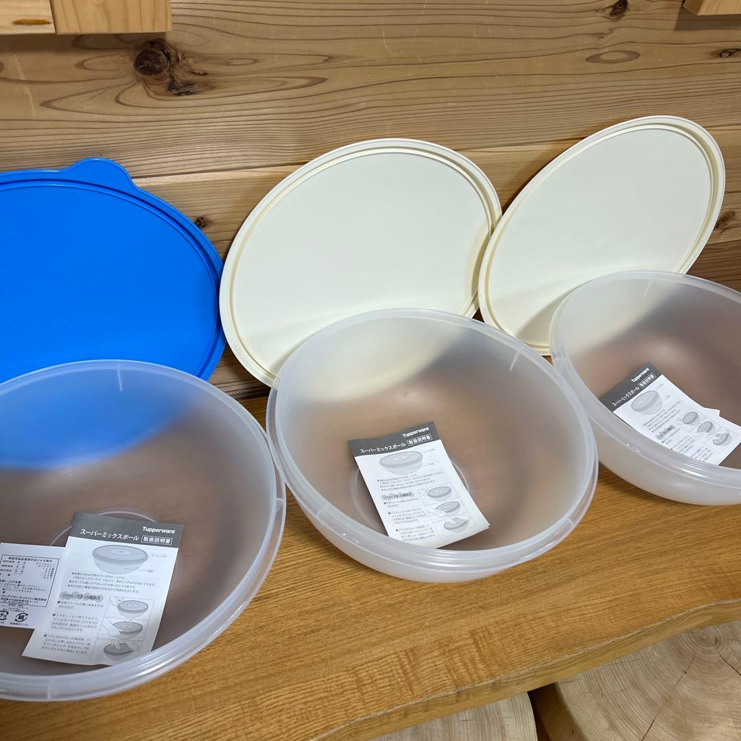 タッパーウェア スーパーミックスボール 3個セット - メルカリ