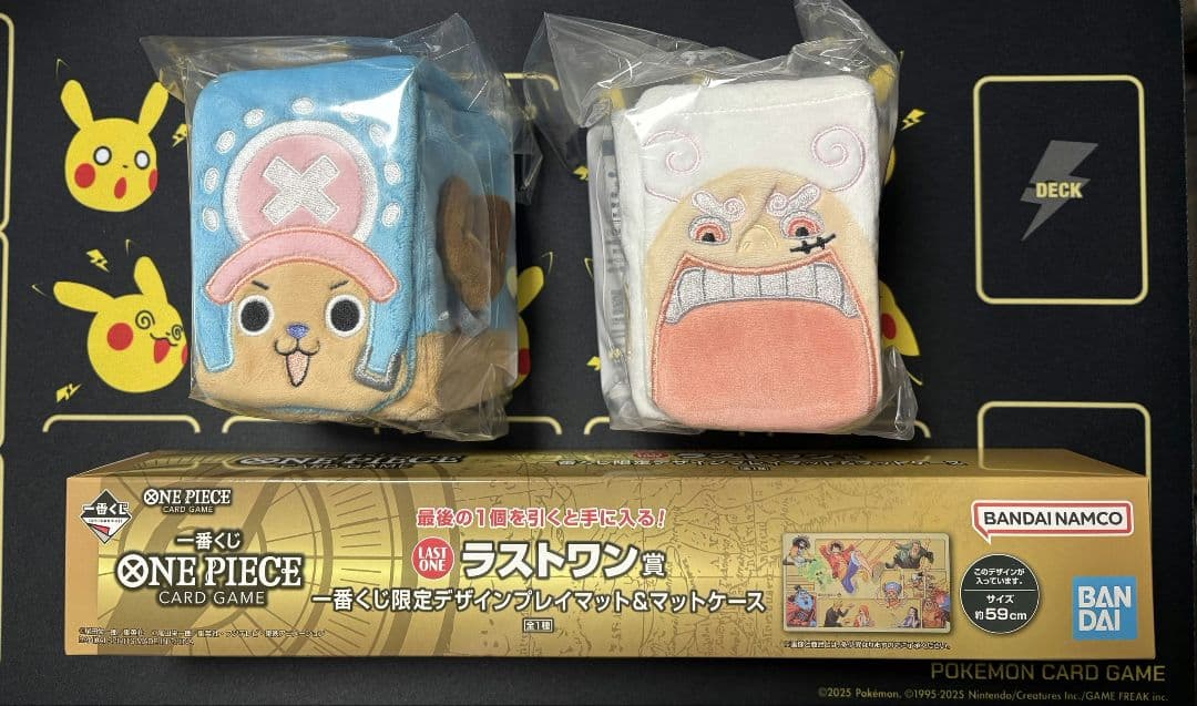 一番くじ ONE PIECE CARD GAME E賞コンプラストワン賞 セット - メルカリ