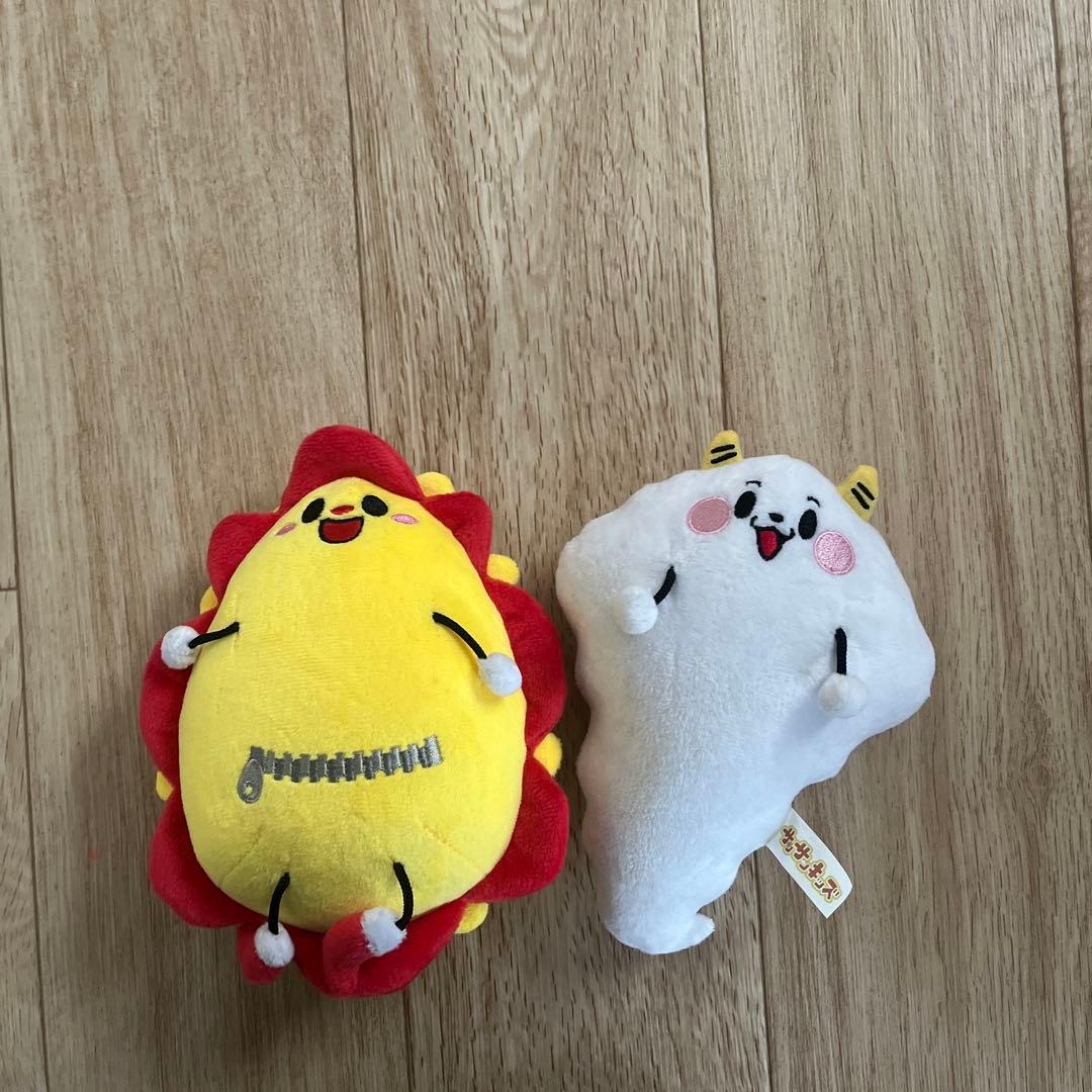 サンサンキッズTV 公式ぬいぐるみ くもりん＆サンサン - メルカリ