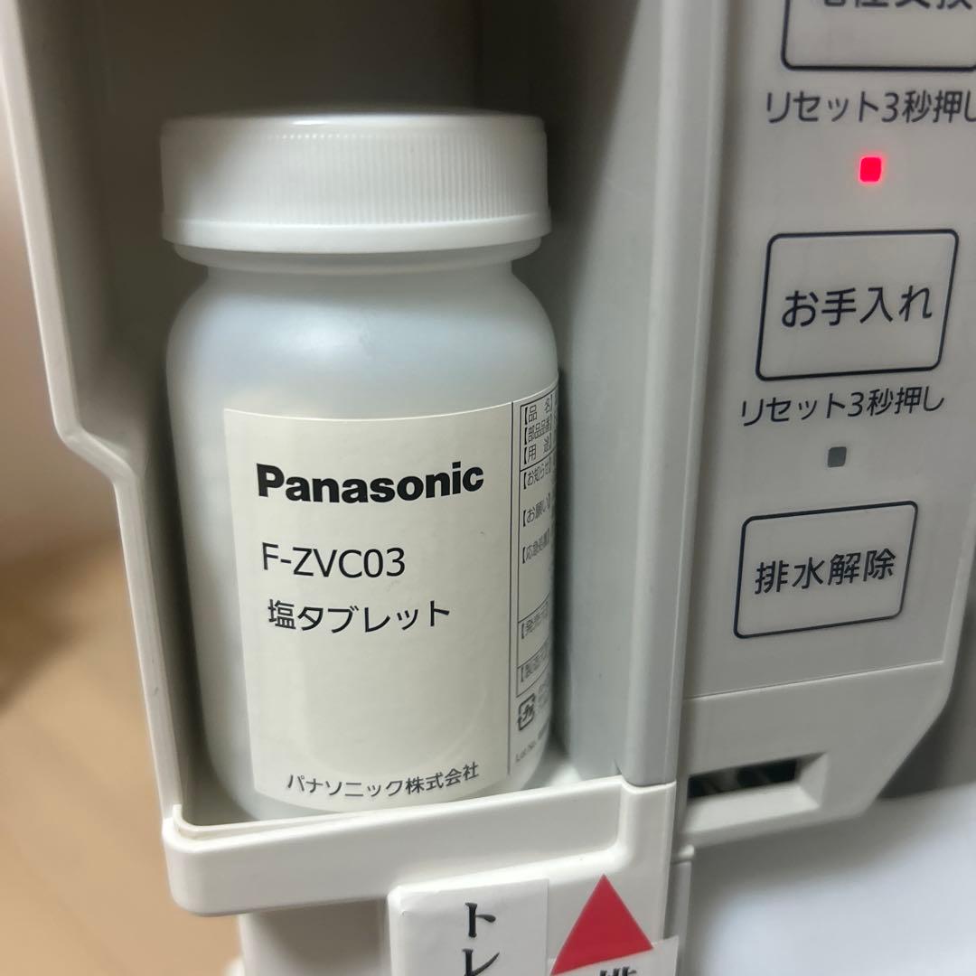 専用 パナソニック ジアイーノ F-SMV3000 2017年 - メルカリ