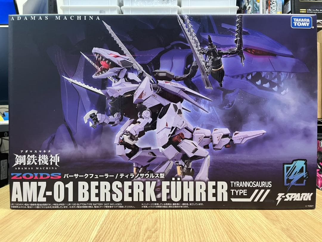 アダマスマキナ AMZ-01 バーサークフューラー ゾイド［タカラトミー］ インタビュー】ゾイド「アダマスマキナ AMZ-01 バーサークフューラー