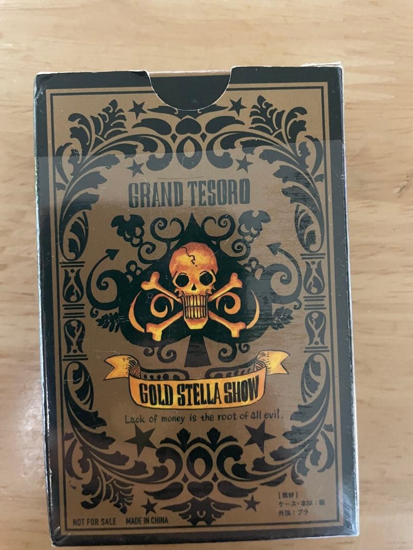 GRAND TESORO GOLD STELLA SHOW - メルカリ