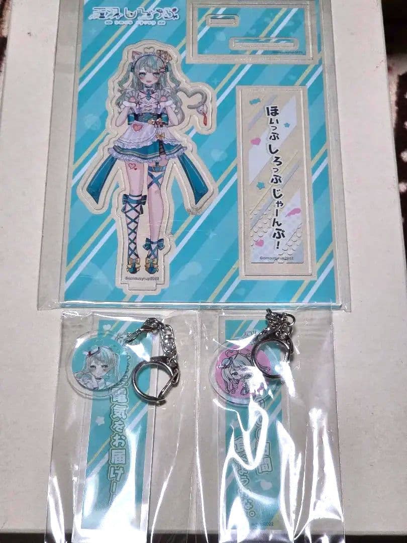 NIJISANJI June Bride リング 加賀美ハヤト