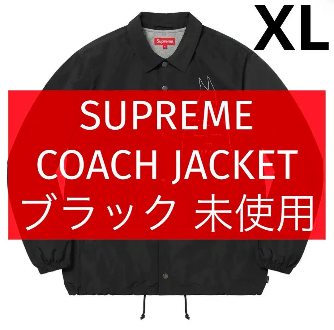 杏*様 Supreme Gummo Coaches Jacket Black X Supreme Gummo Coaches Jacket (SS22) - $158