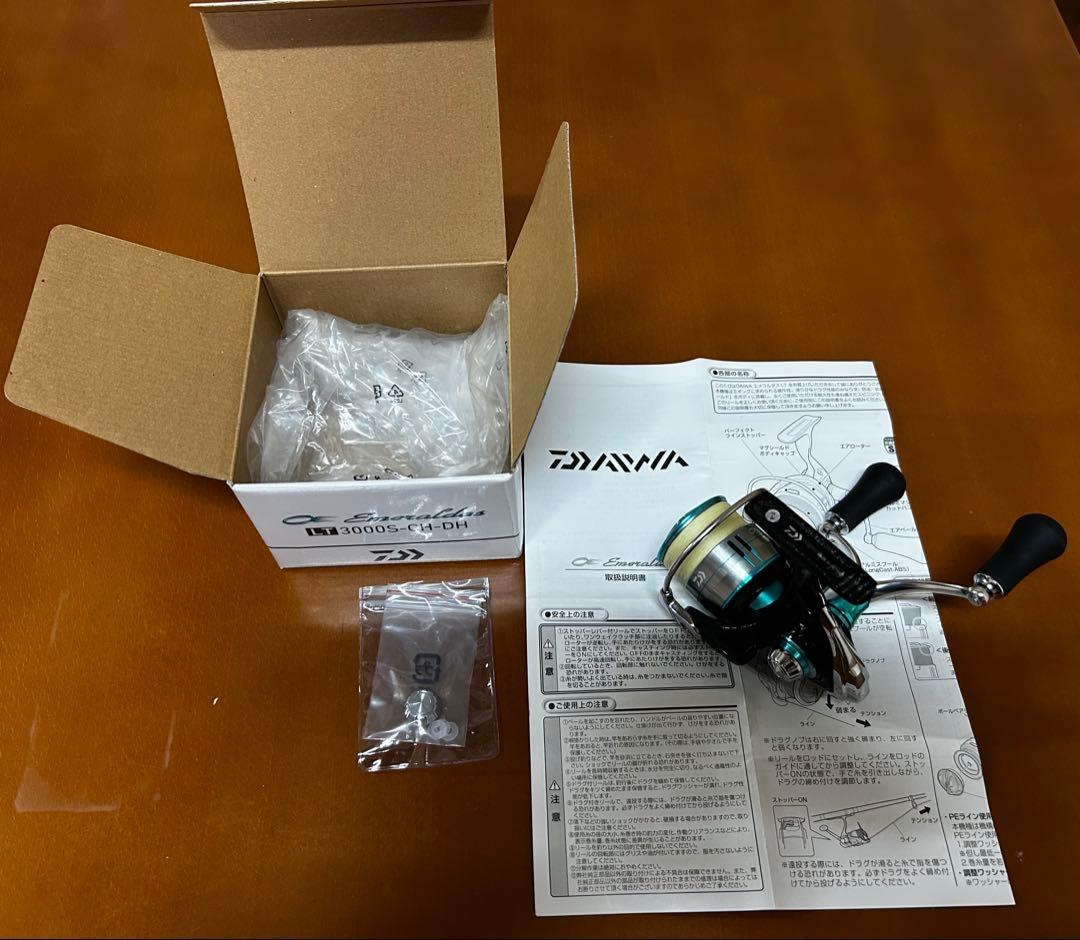 19エメラルダス LT3000S-CH-DH 19 エメラルダス LT3000S-CH-DHのスペック | 釣りクラウド