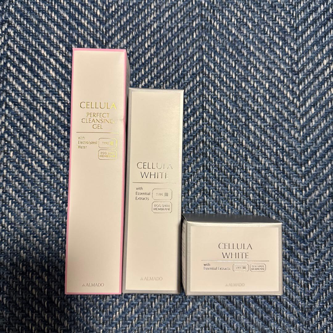 チェルラー　3点セット チェルラーブリリオ3点セット 【公式通販】