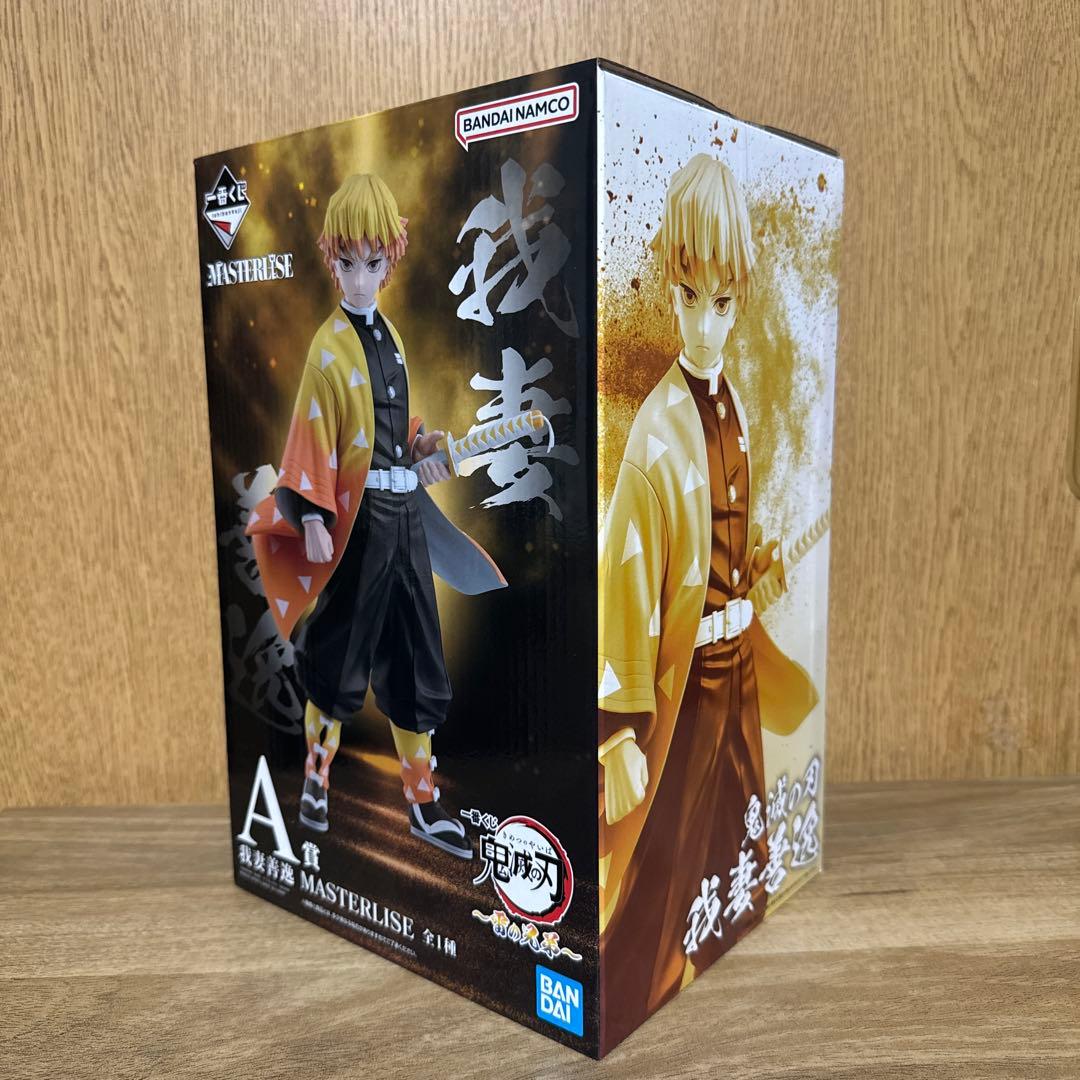 一番くじ鬼滅の刃 A賞 我妻善逸 B賞 獪岳 マスターライズフィギュア2体