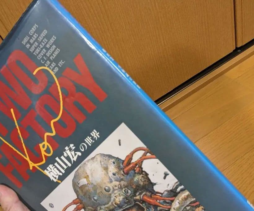 TWO FACTORY 横山宏の世界・小林誠の世界 - メルカリ