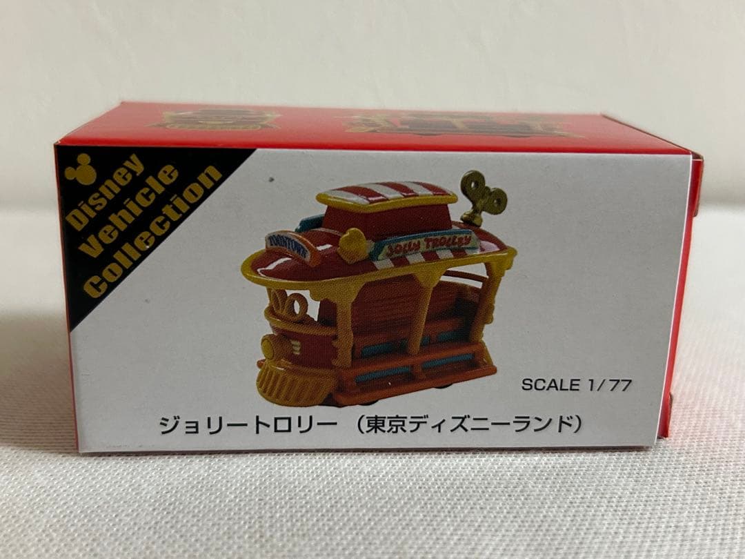 トミカ ジョリートロリー 東京ディズニーランド - メルカリ