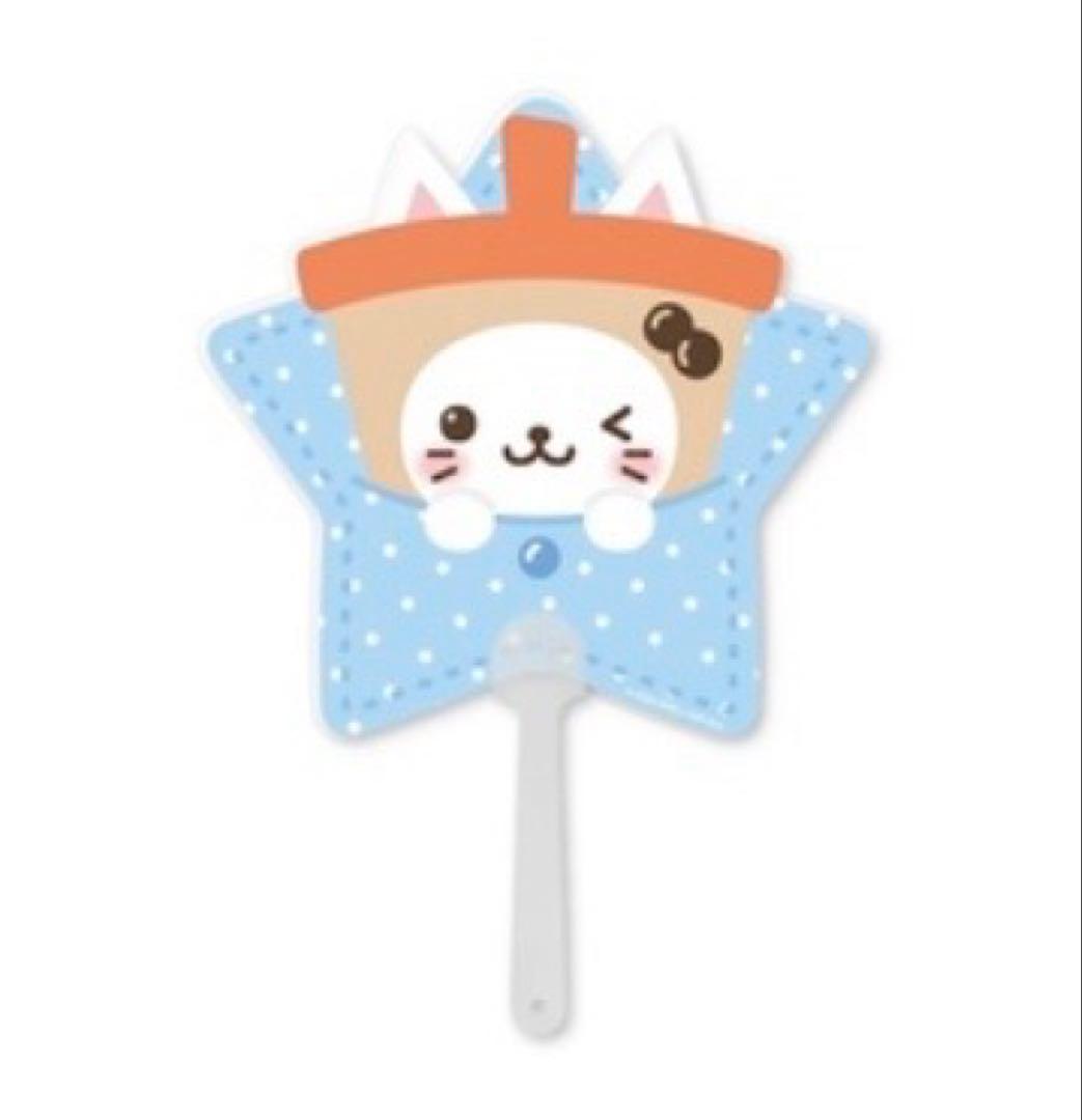 NCT WISH a-nation うちわ ユウシ バブルニャン - メルカリ