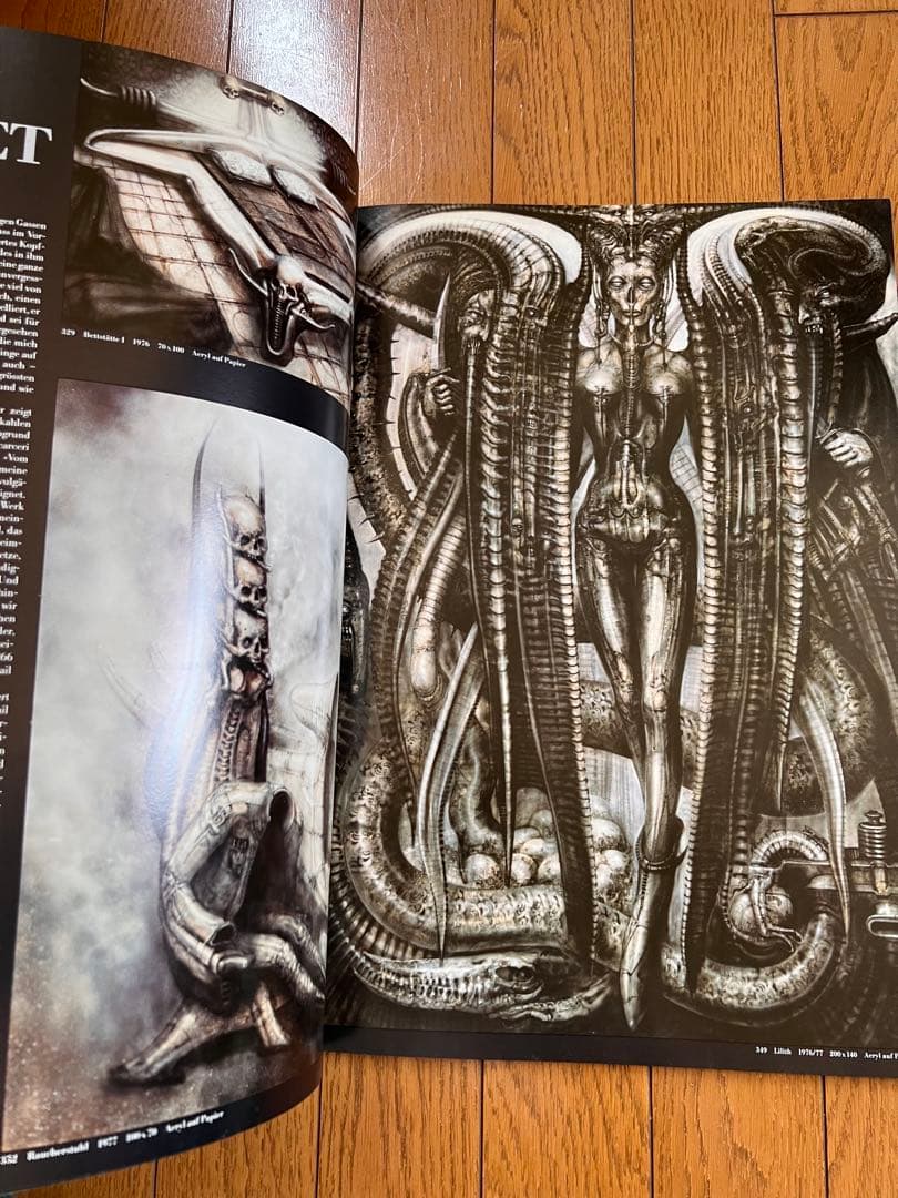 H.R.ギーガー ネクロノミコン2 アート作品集 - メルカリ