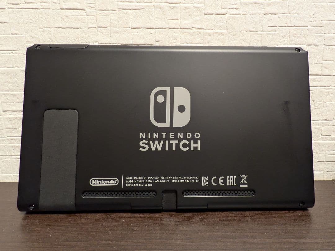 か*ー様 Nintendo Switch 本体 ブラック 楽天市場】Nintendo 任天堂/Nintendo Switch 本体/HAD-S-KABAH