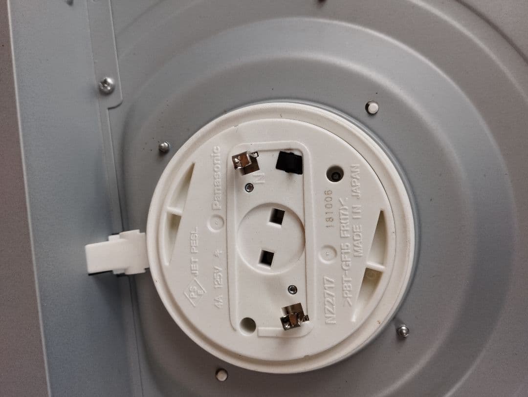 ①Panasonic LEDシーリングライトHH-JCC0842A - メルカリ