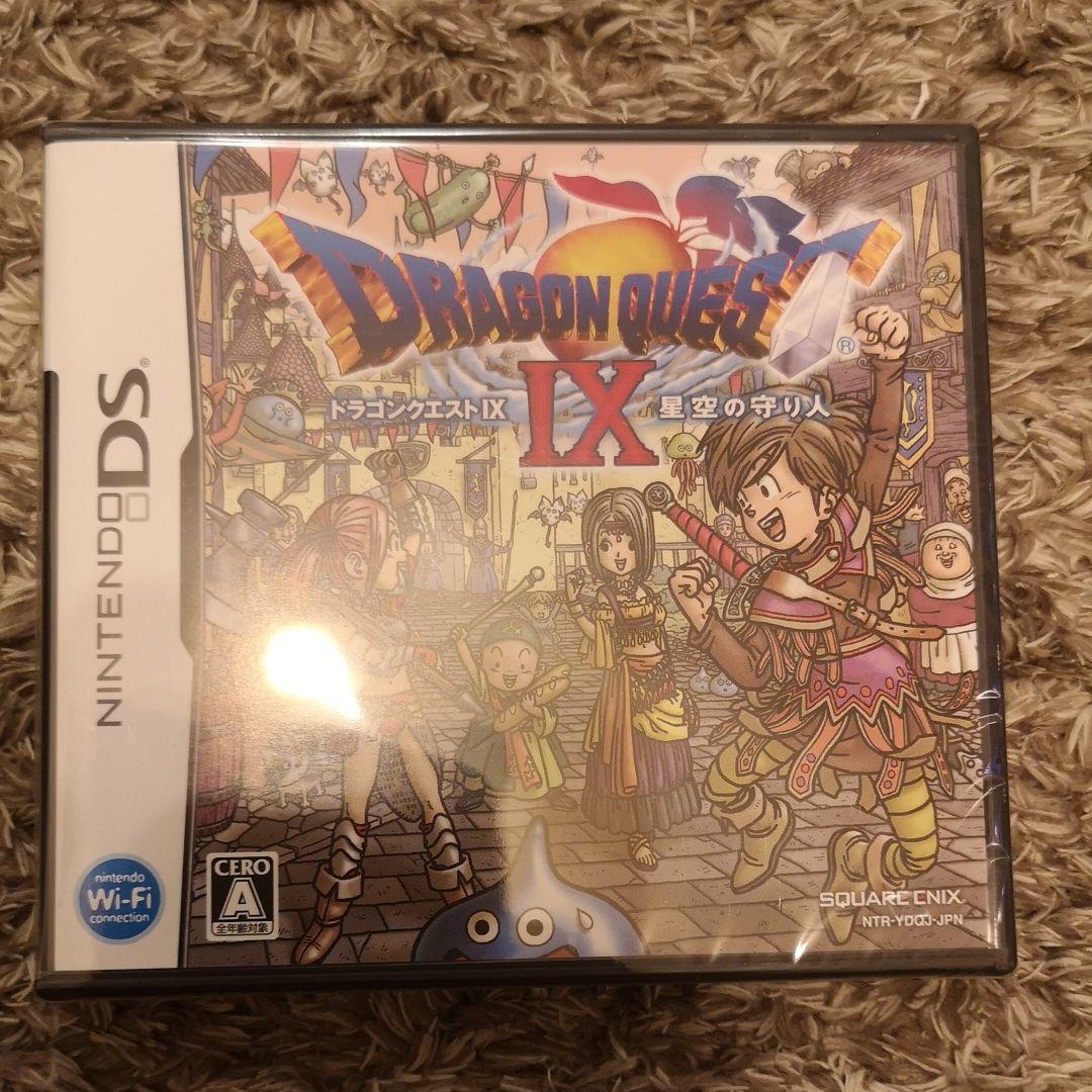 【新品】ドラゴンクエストIX 星空の守り人 交響組曲「ドラゴンクエストIX」星空の守り人/ドラゴンクエストIX 星空