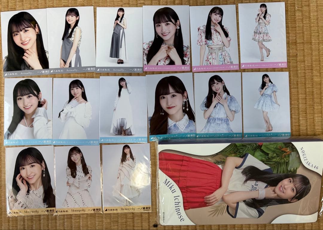 一ノ瀬美空 生写真コンプ23セット 個別マフラータオルまとめ売り