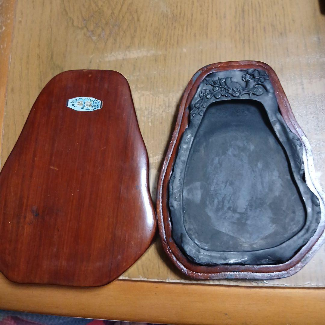 端渓硯？木製 彫刻入り 硯 楽天市場】【現品限り】旧端渓 宋坑端渓硯 梅花彫刻硯｜書道 書道用品