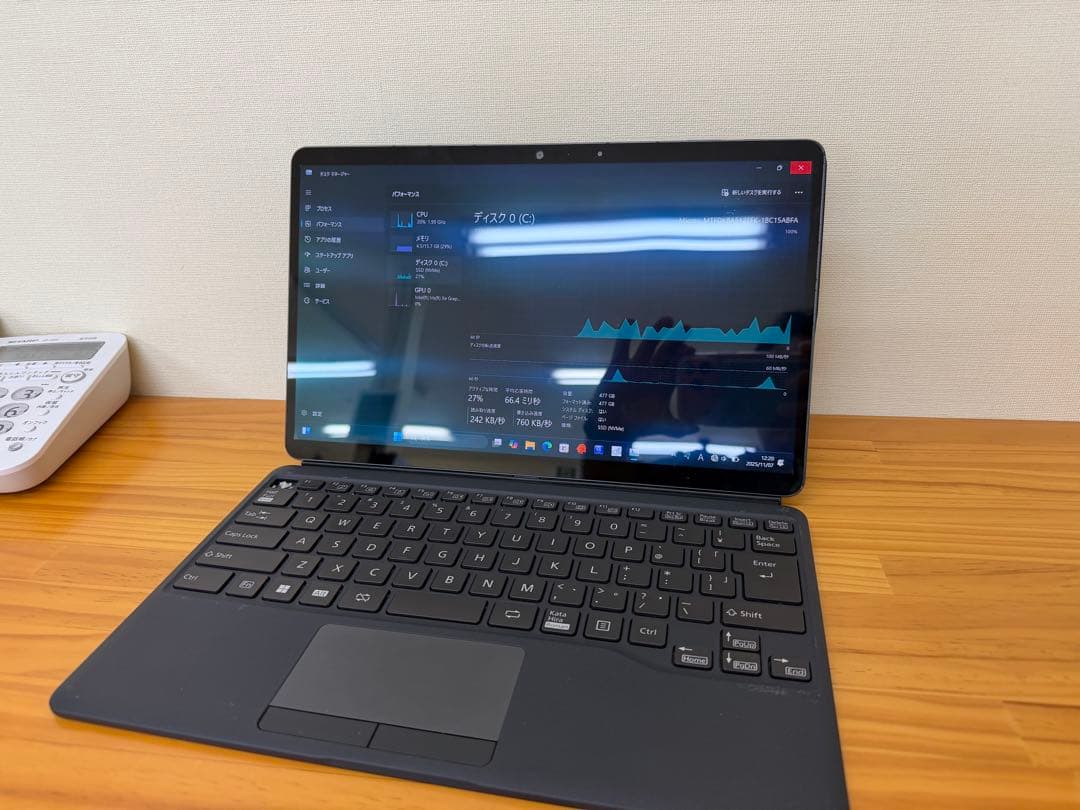 富士通 FMV LOOX FMVL90GB パソコン ☆FUJITSU / 富士通 FMV LOOX 90/G FMVL90GB - ノートパソコン、家電