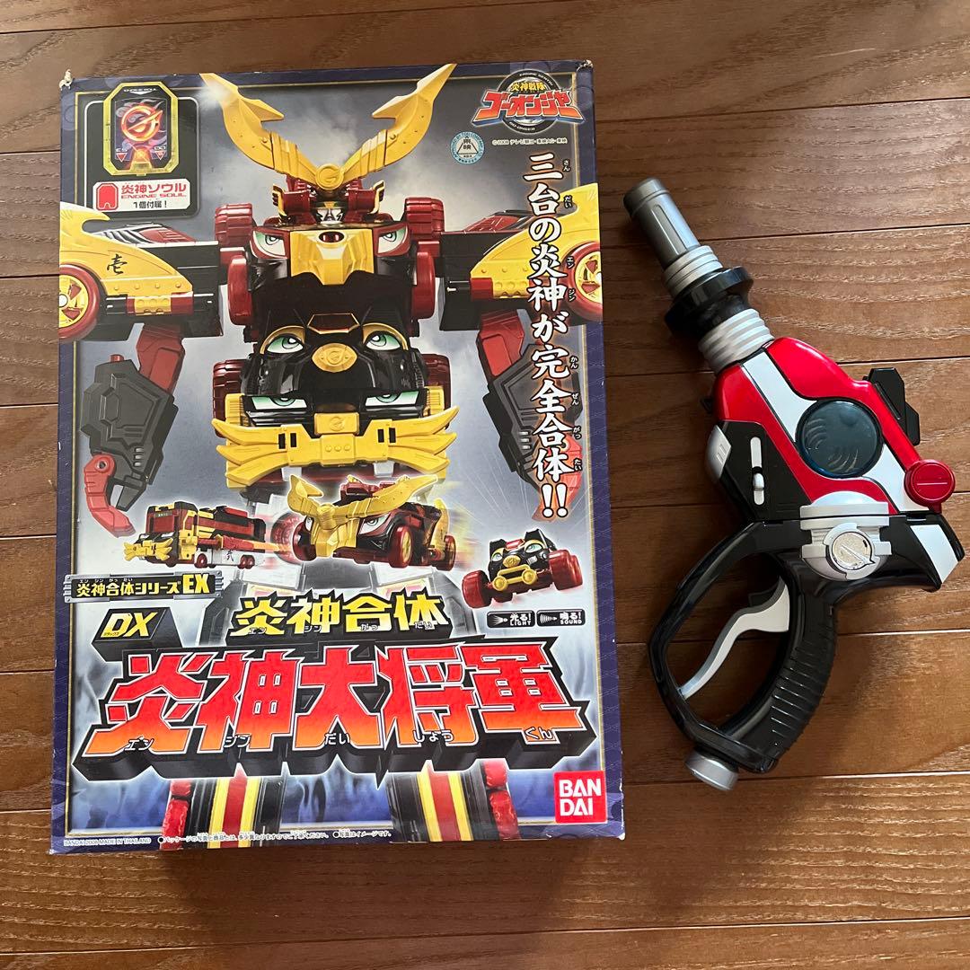 秘密戦隊 ゴレンジャーウアモウ UAMOU 5体セット