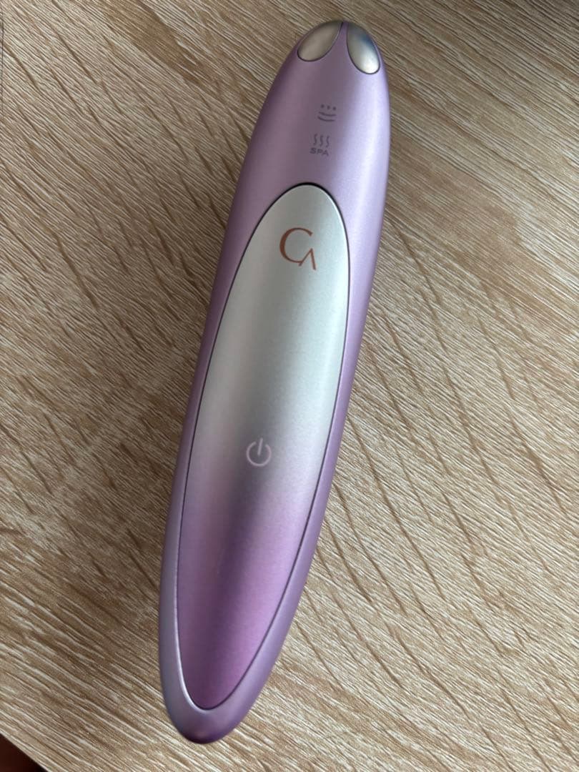 アイリフト　プラス　ヤーマン 楽天市場】【正規品】【オマケ付き！】アイリフトプラス ヤーマン