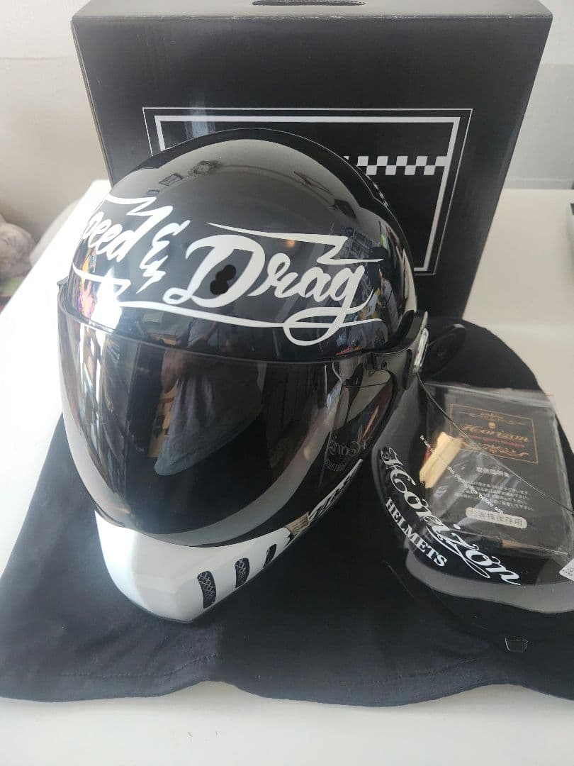 2026 2025 EMILE エミル 指導用 データ CD Cutting