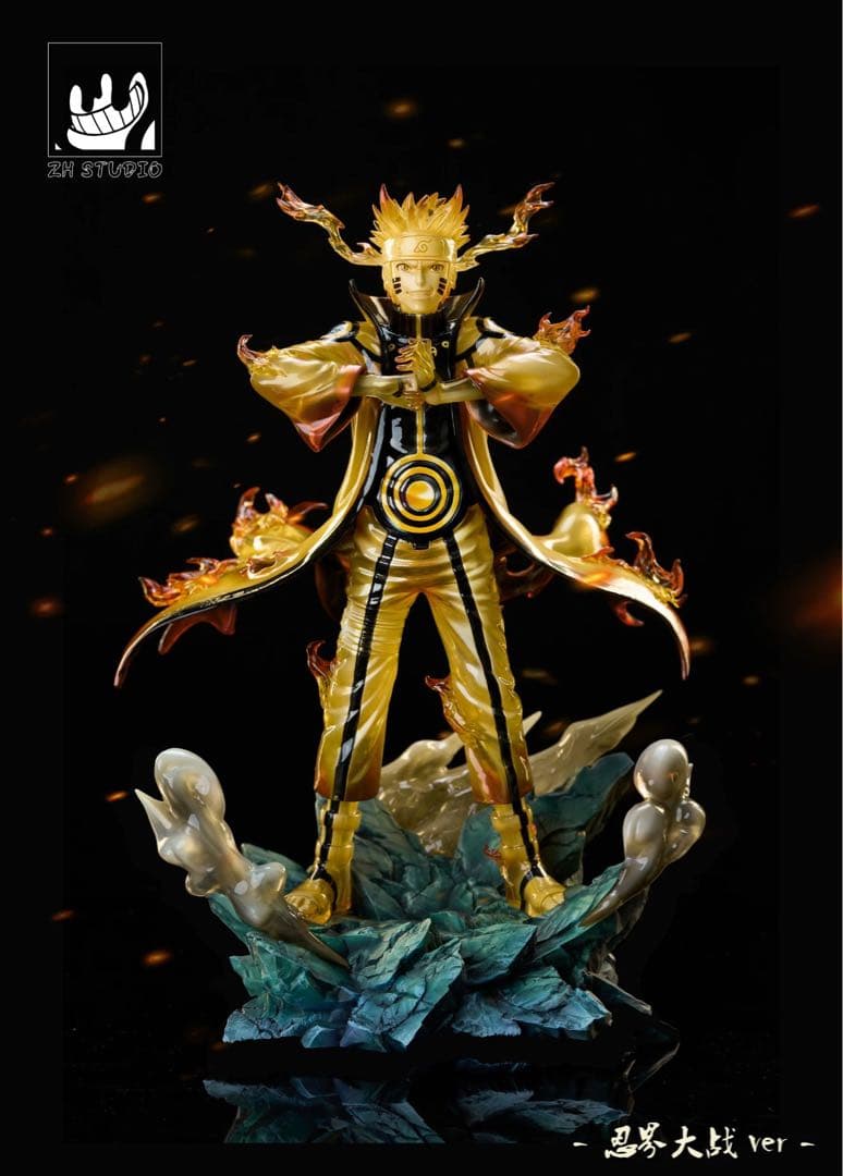 ナルト ナルト疾風伝 NARUTO フィギュア ガレージキット - メルカリ